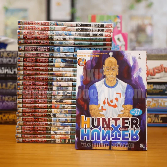 Hunter x Hunter เล่ม 1-27 (สภาพบวมน้ำ 4 เล่ม) รูปที่ 1