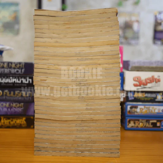 ตูมันเตี้ย เล่ม 1-34 รูปที่ 4