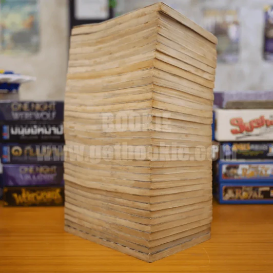 ตูมันเตี้ย เล่ม 1-34 รูปที่ 3