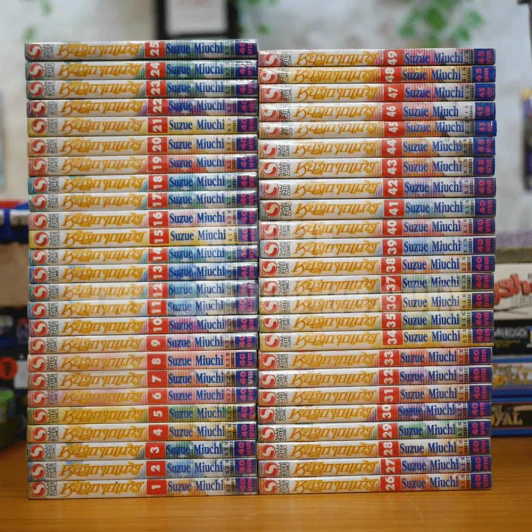หน้ากากแก้ว เล่ม 1-49 รูปที่ 2