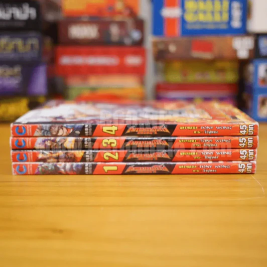 สำนักพยัคฆ์มังกร เทพเพลิงเมฆา 4 เล่มจบ รูปที่ 2