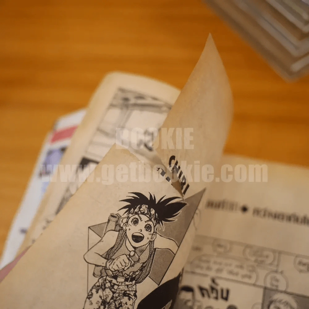 แสบกว่านี้มีอีกมั้ย 21 เล่มจบ (มี 1-2เล่ม ขาด+แหว่งตามภาพ เนื้อหาครบอ่านได้ปกติ) รูปที่ 6