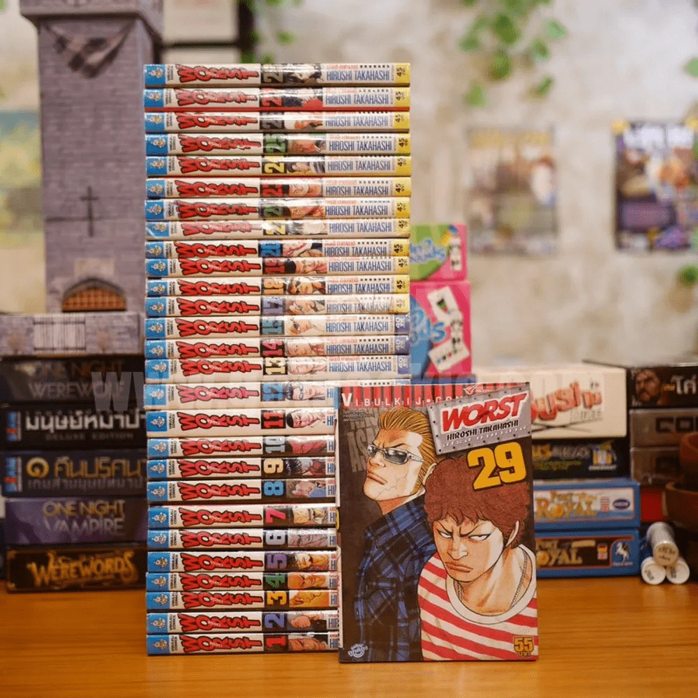 Worst เวอร์ส เล่ม 1-29 (ขาดเล่ม 16,30-33) รูปที่ 1