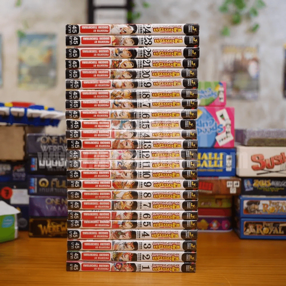 ยุทธภูมิกระเพาะเหล็ก 24 เล่มจบ (สภาพบวมน้ำ 3 เล่ม) รูปที่ 2