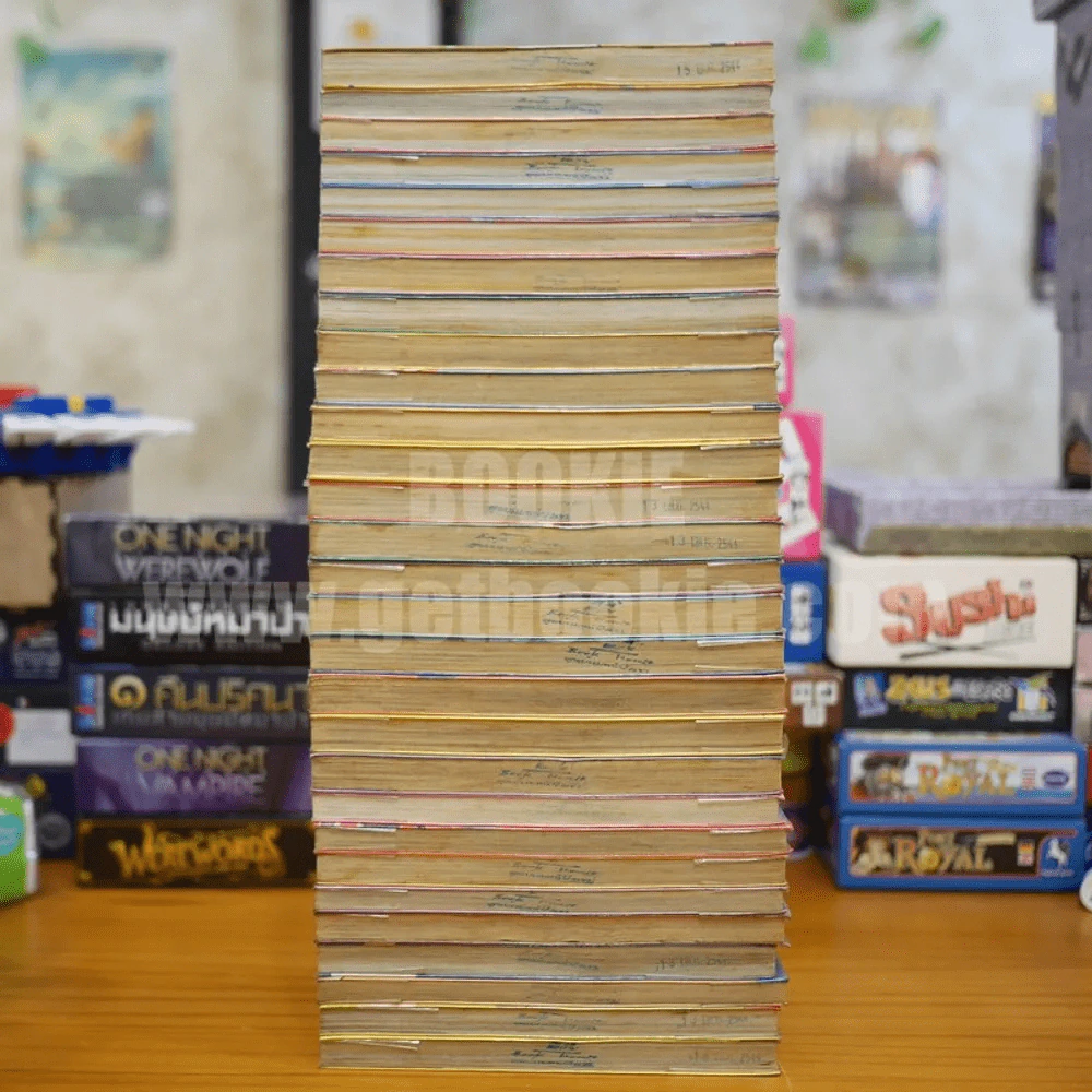 Harlem Beat จังหวะคนจริง 29 เล่มจบ (มีรอยแทะ 1 เล่ม) รูปที่ 5