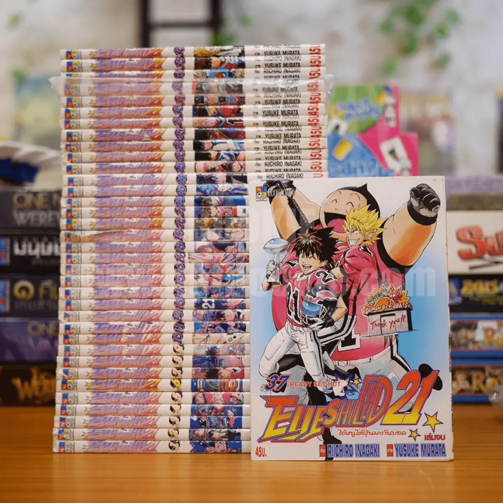 Eyeshield 21 ไอ้หนูไต้ฝุ่นมะกันบอล 37 เล่มจบ (มี 1 เล่มสันมีรอยขาด) รูปที่ 1