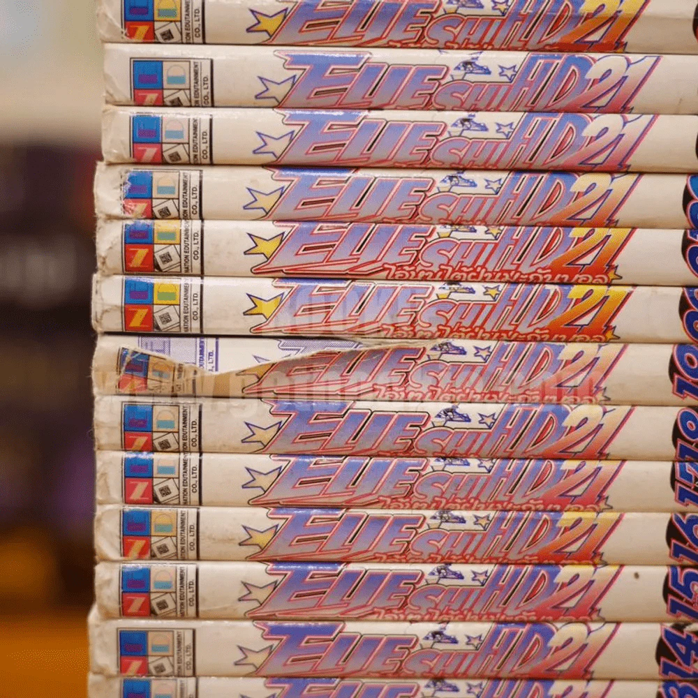 Eyeshield 21 ไอ้หนูไต้ฝุ่นมะกันบอล 37 เล่มจบ (มี 1 เล่มสันมีรอยขาด) รูปที่ 5