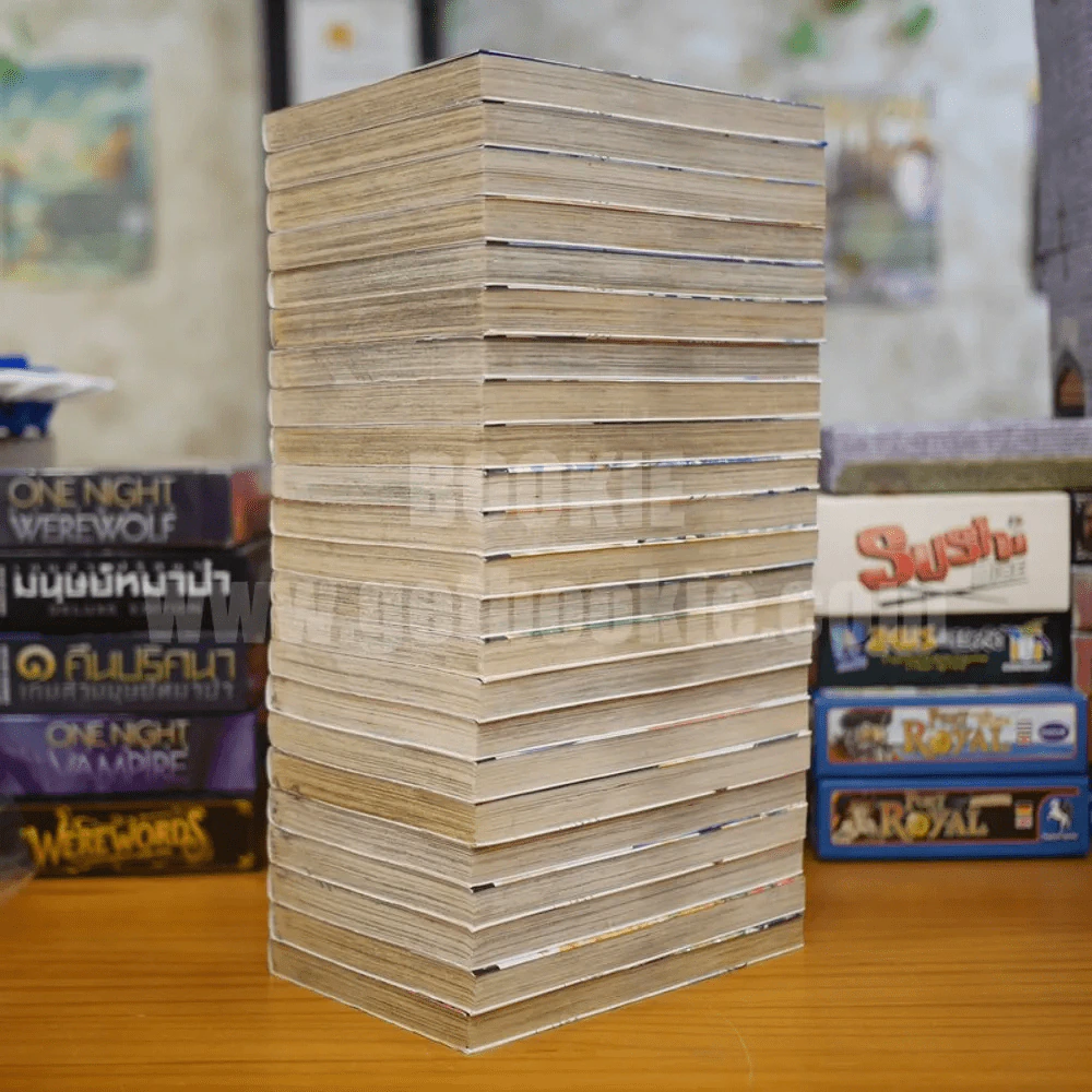 บ้านของเสียงหัวใจ เล่ม 1-23 รูปที่ 4