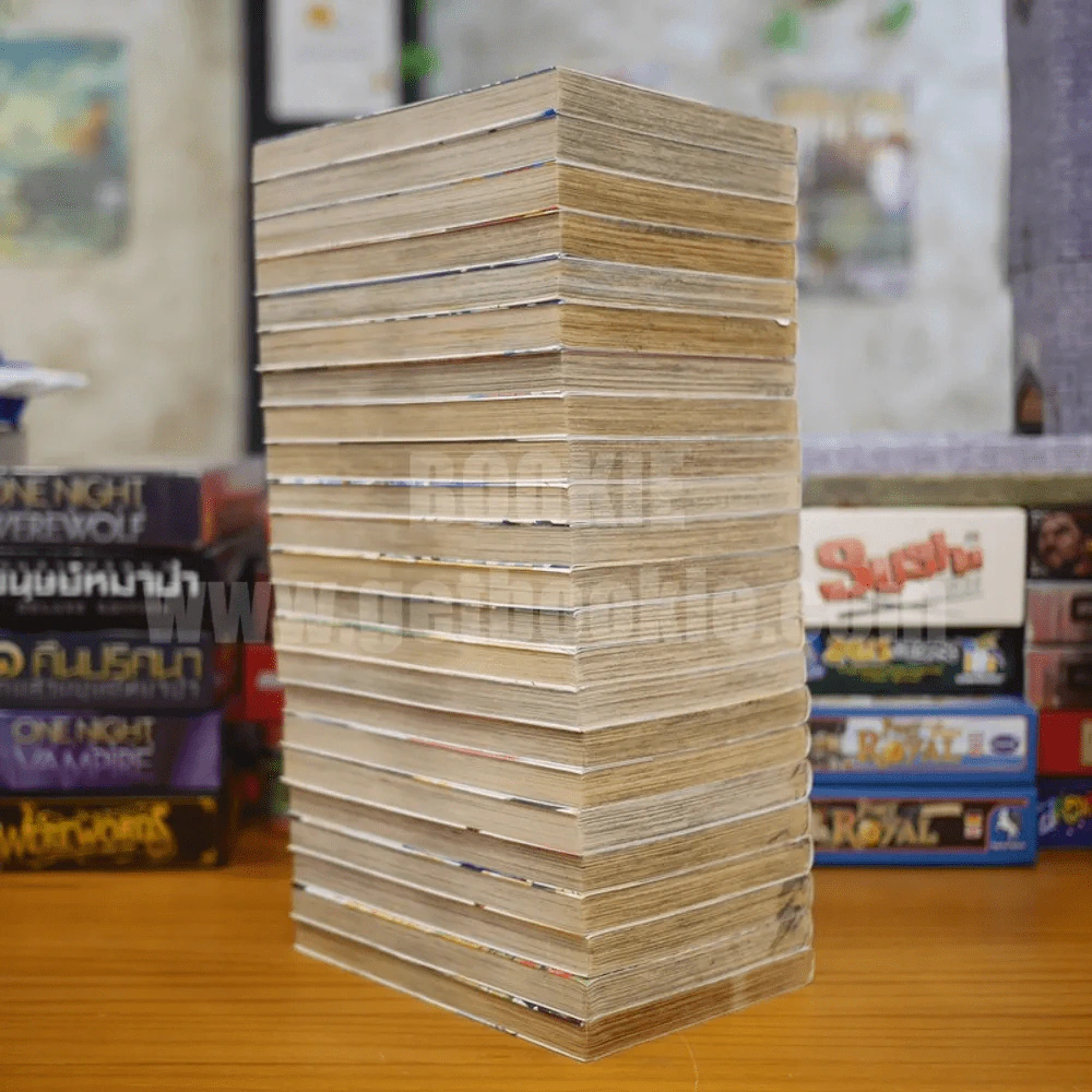 บ้านของเสียงหัวใจ เล่ม 1-23 รูปที่ 3