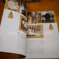 พระเจ้าแผ่นดิน ร.9 รวมภาพที่ตราตรึงในดวงใจปวงชนชาวไทย รูปที่ 8