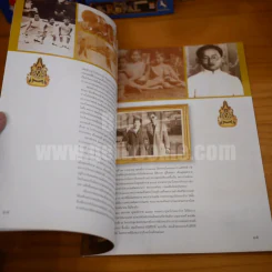 พระเจ้าแผ่นดิน ร.9 รวมภาพที่ตราตรึงในดวงใจปวงชนชาวไทย รูปที่ 11