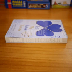 Tell Me Three Things - Julie Buxbaum รูปที่ 3