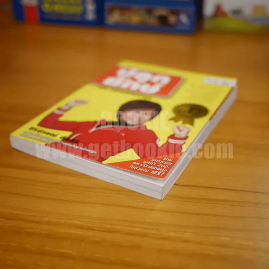 ปลุกยักษ์ ตอน ปลุกพลังในตัวคุณ - สิริลักษณ์ ตันศิริ (มี CD) รูปที่ 5
