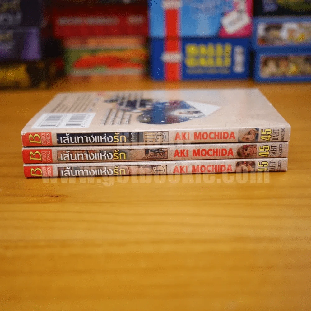 เส้นทางแห่งรัก 3 เล่มจบ Boxset (กล่องมีรอยขาด) รูปที่ 10