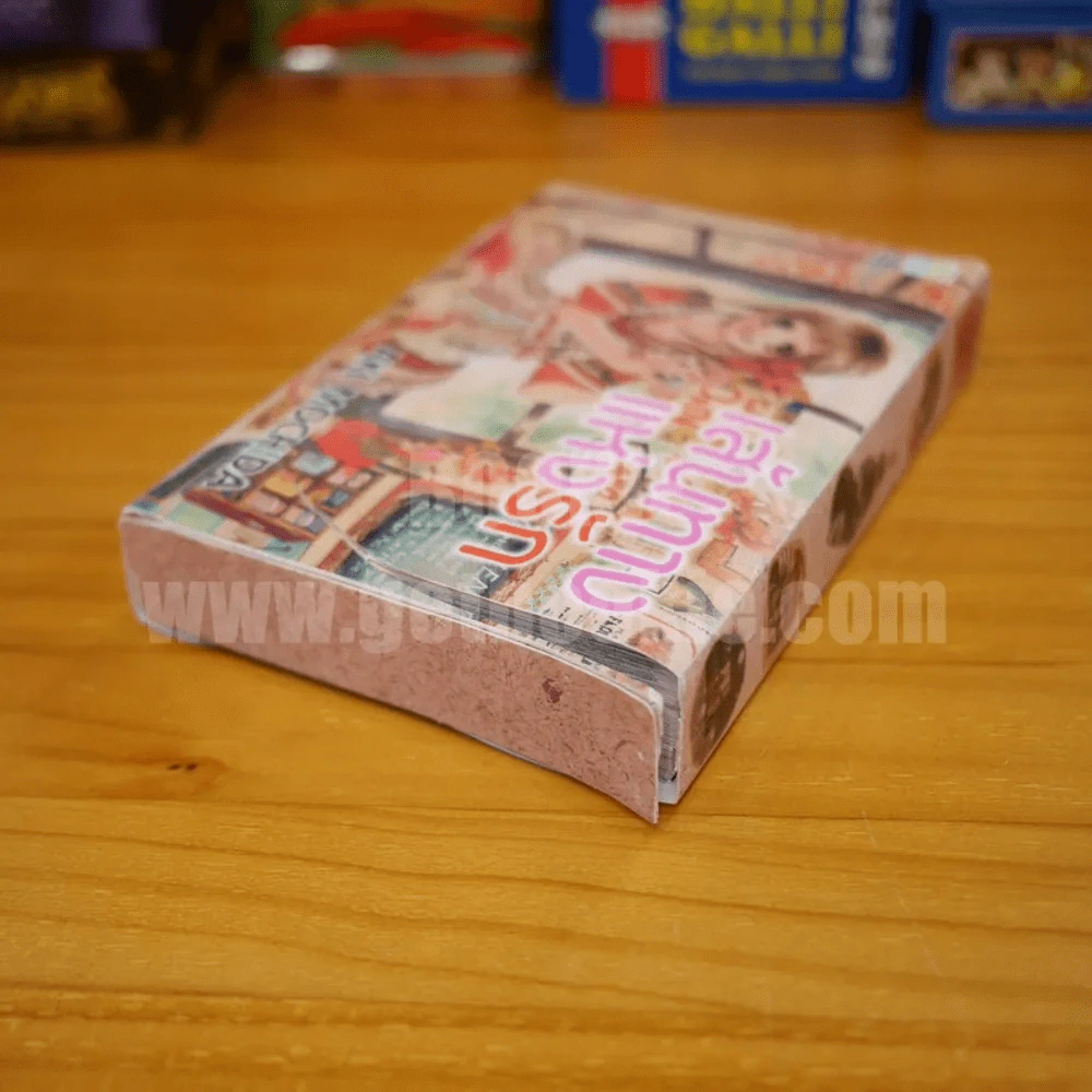 เส้นทางแห่งรัก 3 เล่มจบ Boxset (กล่องมีรอยขาด) รูปที่ 6