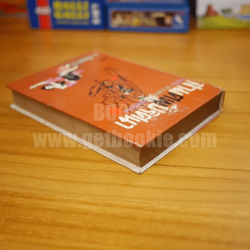 สามศพปริศนา จากเรื่อง  The Corpse ของ คาร์เตอร์ บราวน์ - ม.เกิดสว่าง แปล รูปที่ 5