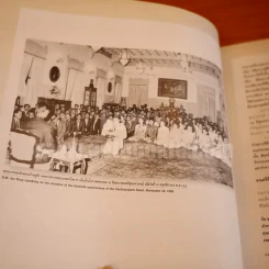 ธ สถิตในดวงใจนิรันดร์ The Musical Compositions Of His Majesty King Bhumibol Adulyadej Of Thailand (พิมพ์ครั้งแรก) รูปที่ 14