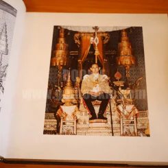 ธ สถิตในดวงใจนิรันดร์ The Musical Compositions Of His Majesty King Bhumibol Adulyadej Of Thailand (พิมพ์ครั้งแรก) รูปที่ 6