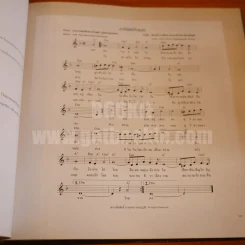 ธ สถิตในดวงใจนิรันดร์ The Musical Compositions Of His Majesty King Bhumibol Adulyadej Of Thailand (พิมพ์ครั้งแรก) รูปที่ 27