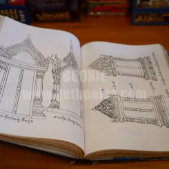 ประวัติวัดไทย และ ศิลป์ไทยโบราณ - อ.พิทักษ์ สายัณห์ รูปที่ 16