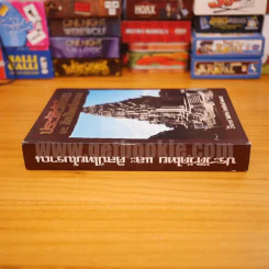 ประวัติวัดไทย และ ศิลป์ไทยโบราณ - อ.พิทักษ์ สายัณห์ รูปที่ 2