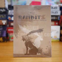 Rambits แรมบิทส์ รูปที่ 1