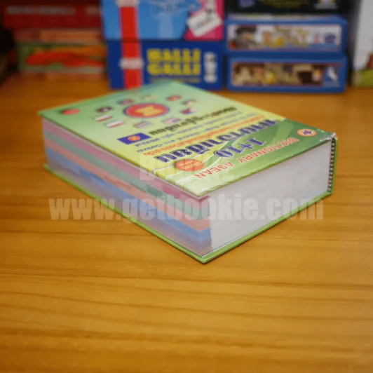 Dictionary Asean 1+10 ภาษาอาเซียน (มุมปกมีรอยถลอก) รูปที่ 5