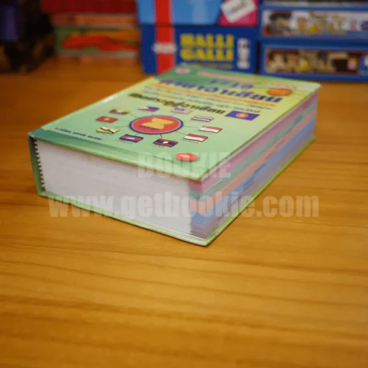 Dictionary Asean 1+10 ภาษาอาเซียน (มุมปกมีรอยถลอก) รูปที่ 4