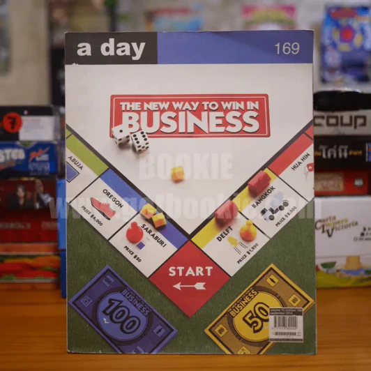 a day 169 The New Way To Win in Business รูปที่ 1