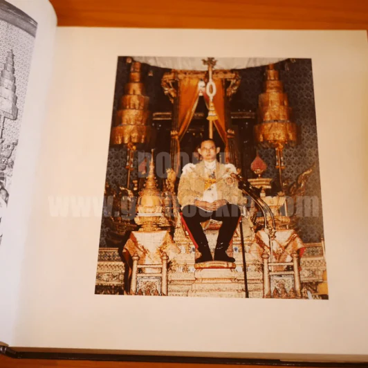 ธ สถิตในดวงใจนิรันดร์ The Musical Compositions Of His Majesty King Bhumibol Adulyadej Of Thailand (พิมพ์ครั้งแรก) รูปที่ 6
