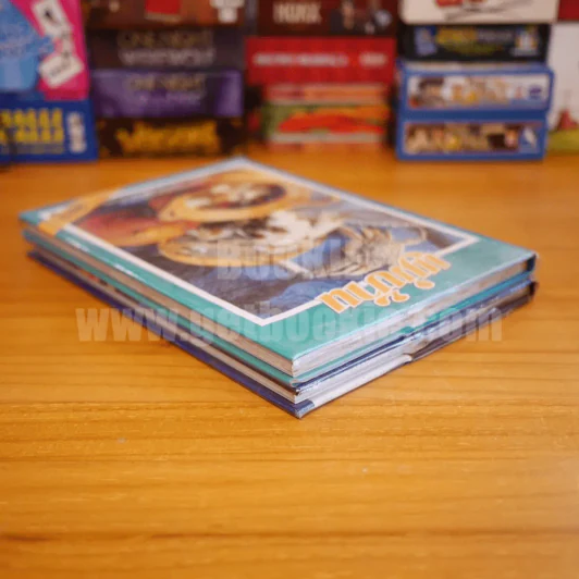 แม่บ้าน เล่ม 1-2 (ปกแข็ง) รูปที่ 5