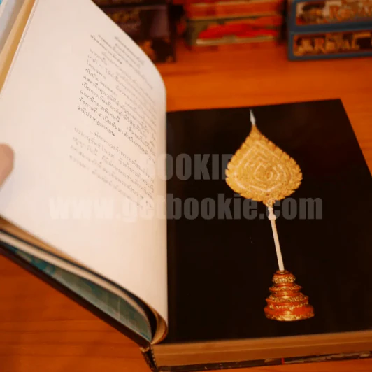 ประวัติวัดไทย และ ศิลป์ไทยโบราณ - อ.พิทักษ์ สายัณห์ รูปที่ 13