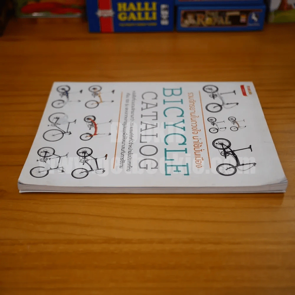 Bicycle Catalog  รวมจักรยานในดวงใจ น่าใช้ปั่นเมือง รูปที่ 3