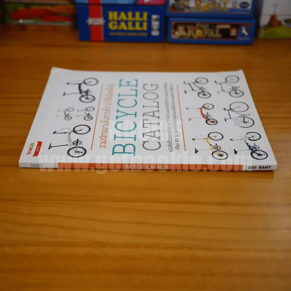 Bicycle Catalog  รวมจักรยานในดวงใจ น่าใช้ปั่นเมือง รูปที่ 2