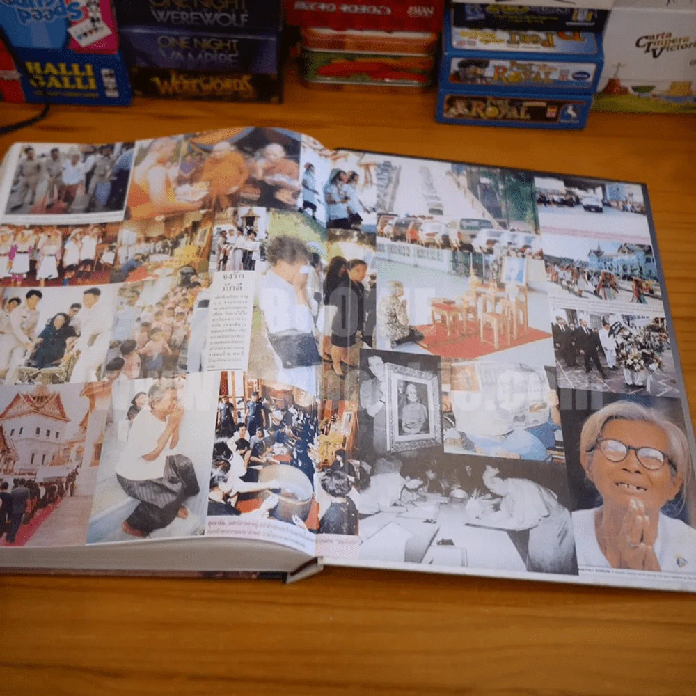 จดหมายเหตุชาวบ้าน Popular Chronicle From The Press รูปที่ 28