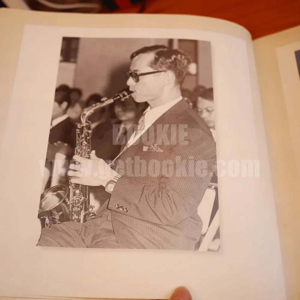 ธ สถิตในดวงใจนิรันดร์ The Musical Compositions Of His Majesty King Bhumibol Adulyadej Of Thailand (พิมพ์ครั้งแรก) รูปที่ 13
