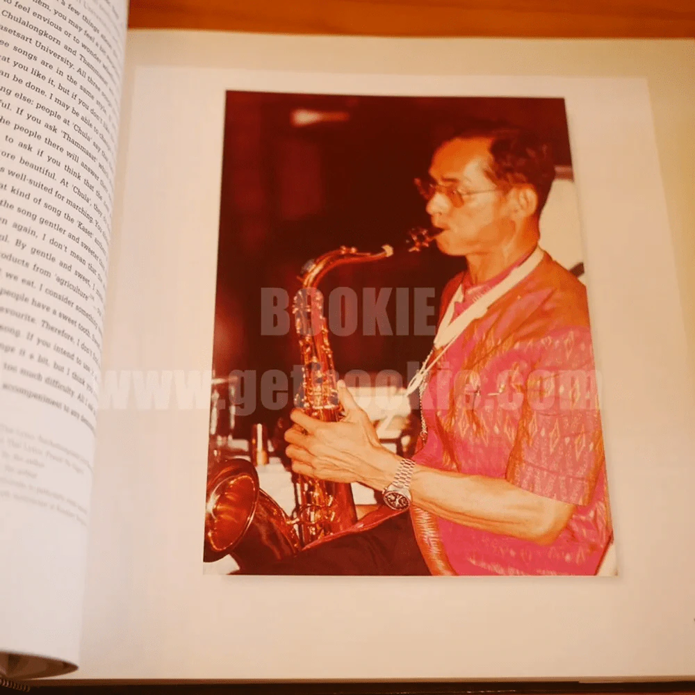 ธ สถิตในดวงใจนิรันดร์ The Musical Compositions Of His Majesty King Bhumibol Adulyadej Of Thailand (พิมพ์ครั้งแรก) รูปที่ 21