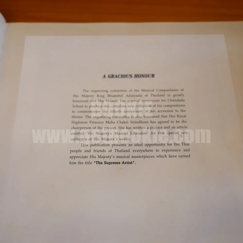 ธ สถิตในดวงใจนิรันดร์ The Musical Compositions Of His Majesty King Bhumibol Adulyadej Of Thailand (พิมพ์ครั้งแรก) รูปที่ 10