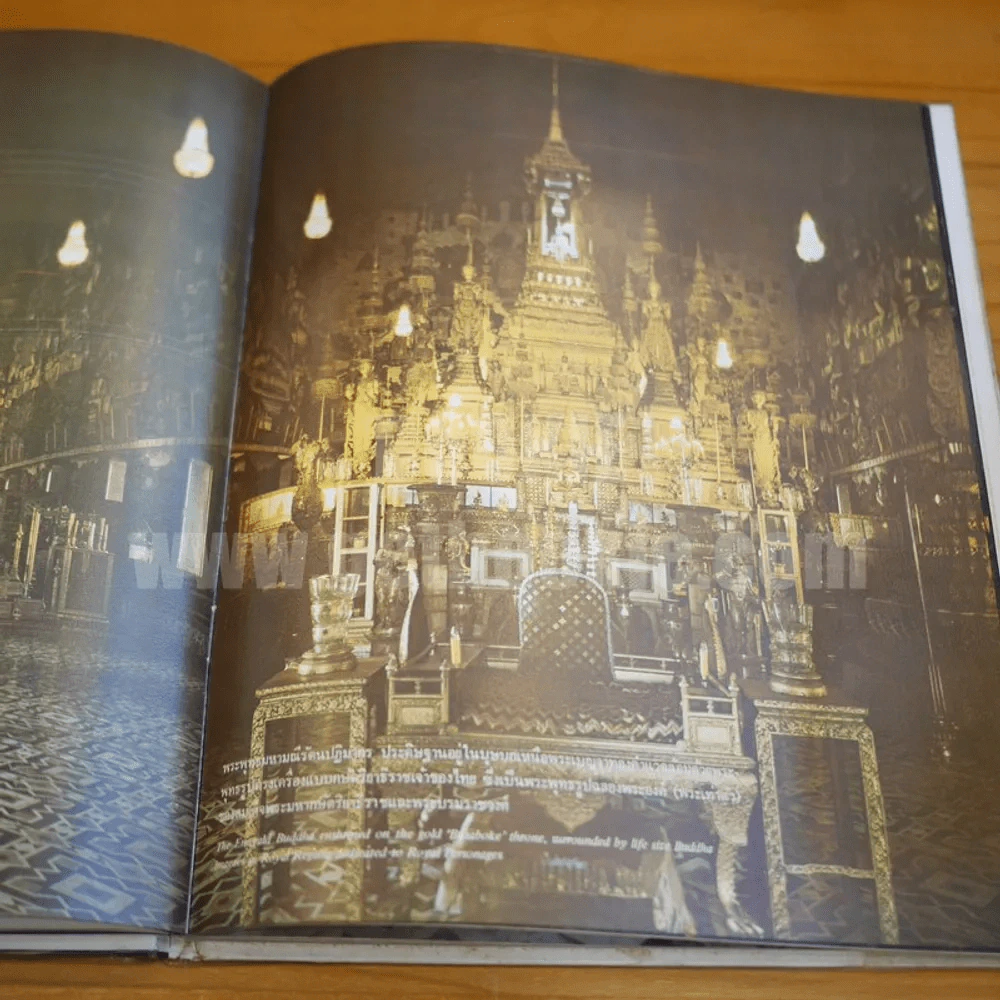 วัดพระศรีรัตนศาสดาราม (ด้านใน 2 ภาษา ไทย-อังกฤษ) รูปที่ 17