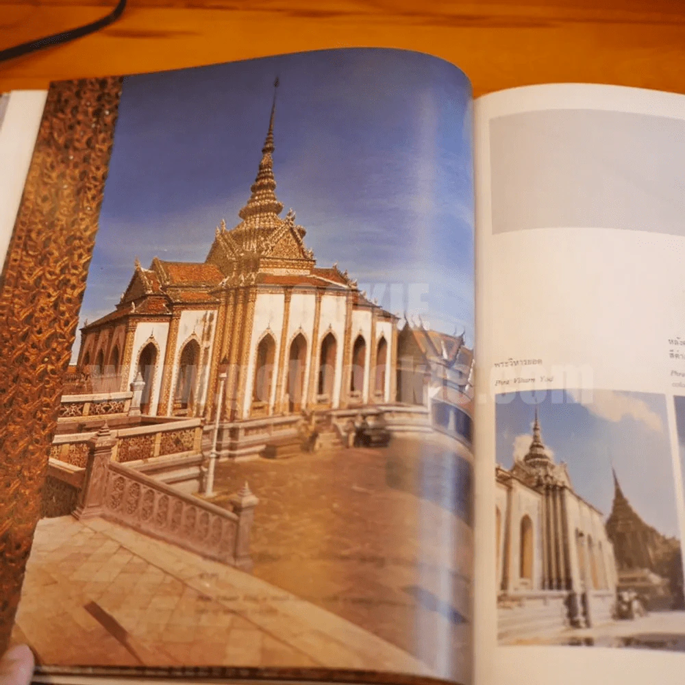 วัดพระศรีรัตนศาสดาราม (ด้านใน 2 ภาษา ไทย-อังกฤษ) รูปที่ 27