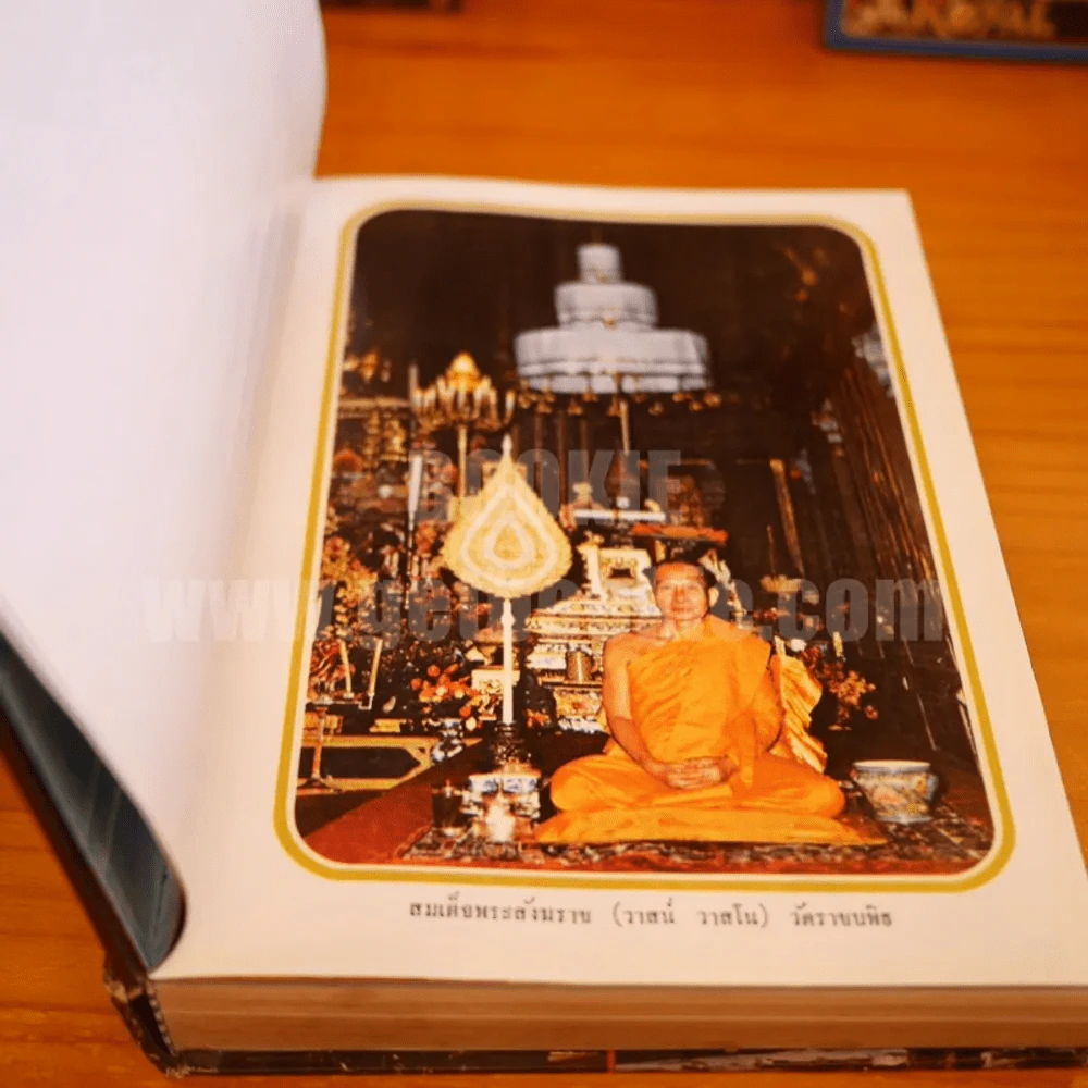 ประวัติวัดไทย และ ศิลป์ไทยโบราณ - อ.พิทักษ์ สายัณห์ รูปที่ 10