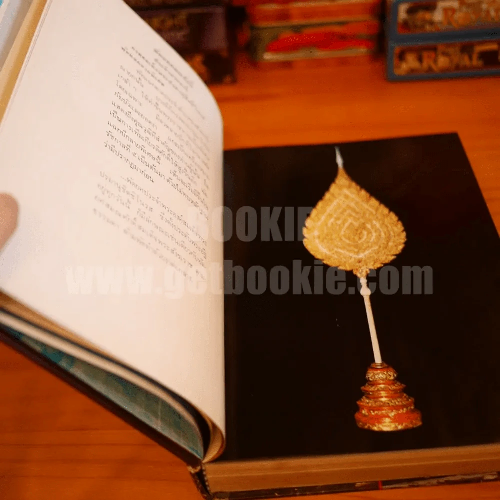 ประวัติวัดไทย และ ศิลป์ไทยโบราณ - อ.พิทักษ์ สายัณห์ รูปที่ 13