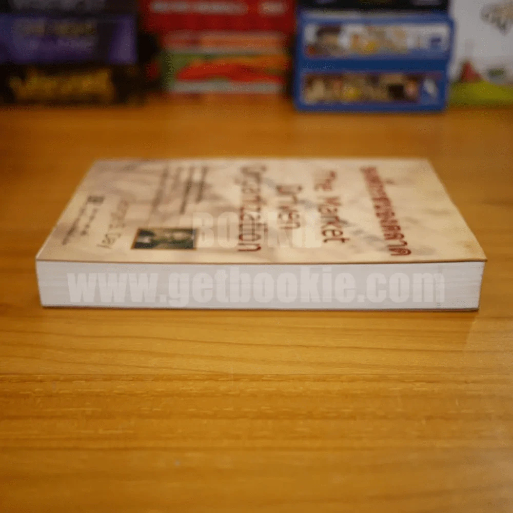 องค์กรสนองตลาด The Market Driven Organization - George S. Day รูปที่ 3