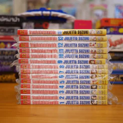 จิ้งจอกเย็นชากับสาวซ่าเทพจำเป็น เล่ม 1-13.5 รูปที่ 2