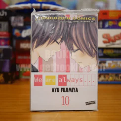 We are always เล่ม 10 รูปที่ 1
