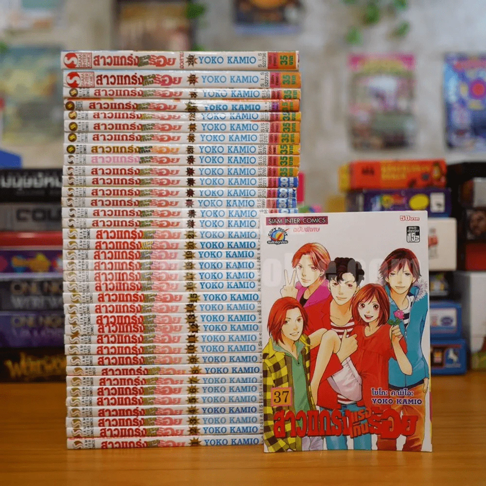 F4 สาวแกร่งแรงเกินร้อย 36 เล่มจบ รูปที่ 1