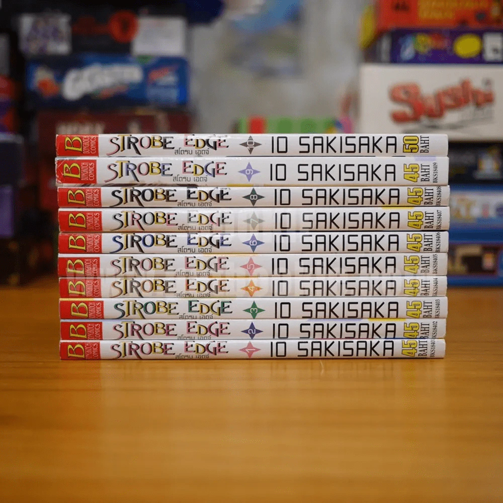 Strobe Edge สโตรบ เอดจ์ 10 เล่มจบ รูปที่ 2