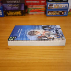 เปิดฟ้าส่องโลก เล่ม 22 - นิติภูมิ นวรัตน์ รูปที่ 3