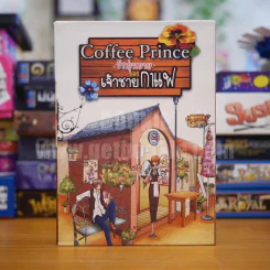 Coffee Prince รักวุ่นวายของเจ้าชายกาแฟ 3 เล่มจบ รูปที่ 1