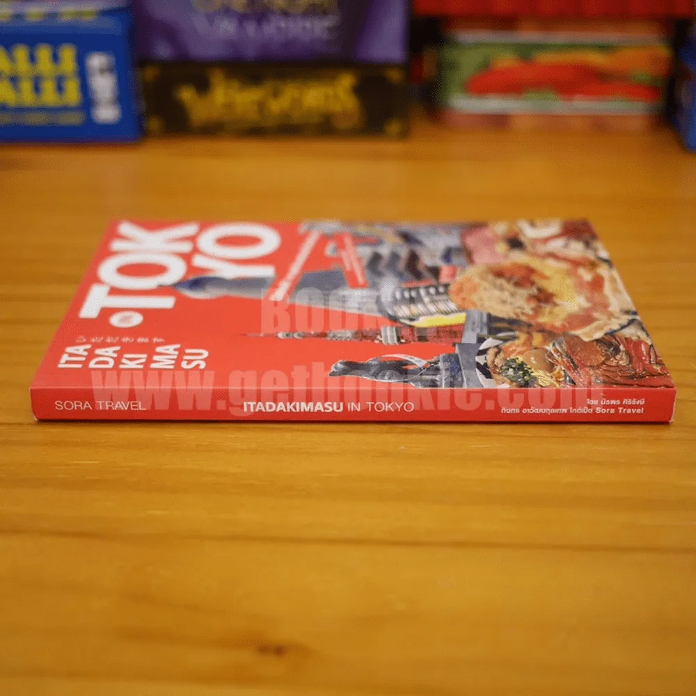 Itadakimasu in Tokyo Umai!! ตะลุยร้านอร่อยทั่วโตเกียว รูปที่ 2